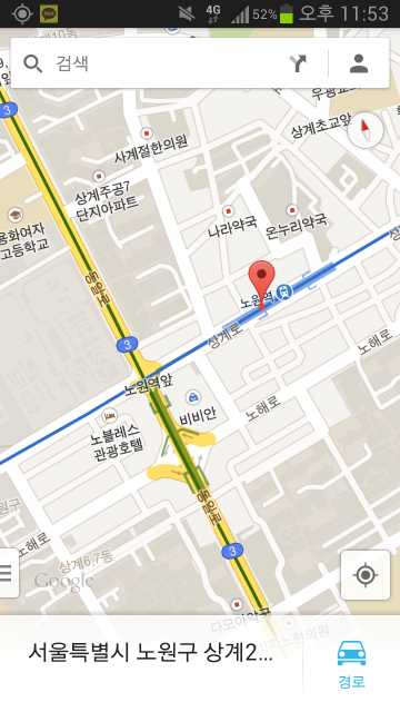 Google Map Information Card 1