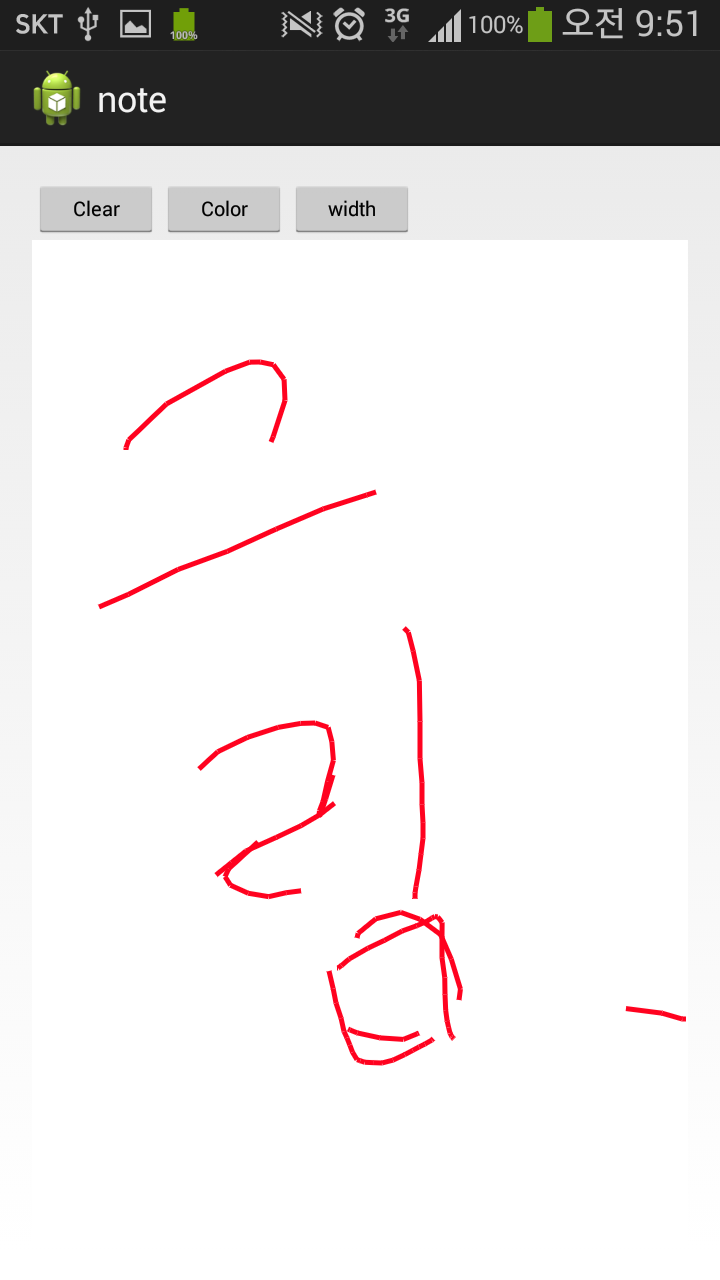 그림2